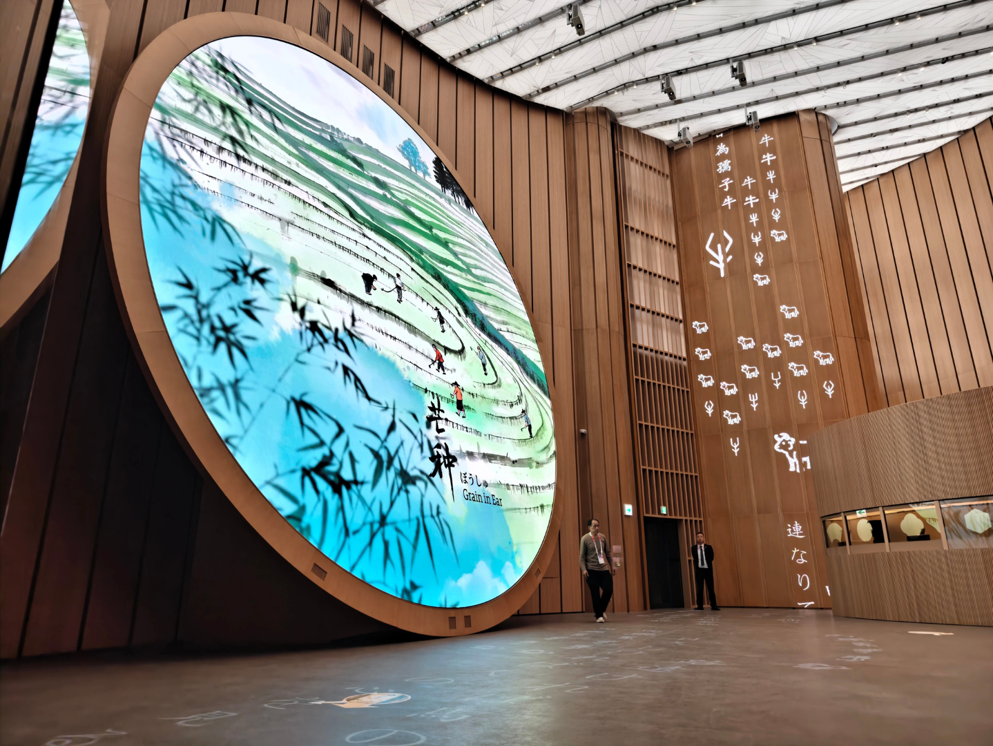 Unilumin trình diễn giải pháp LED 1.800m² tại Expo 2025 Osaka