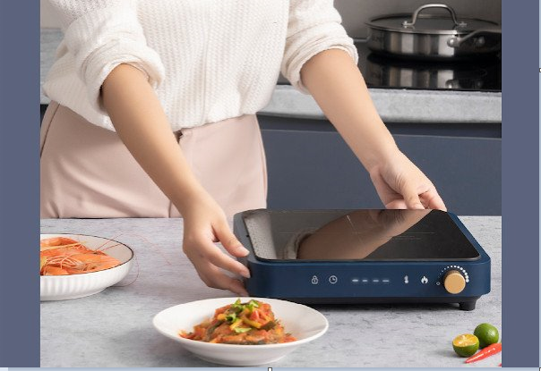 Khám Phá Bếp Từ Đơn GIC LITE 02 Siêu Tiện Lợi và Chất Lượng của GUME Hàn Quốc
