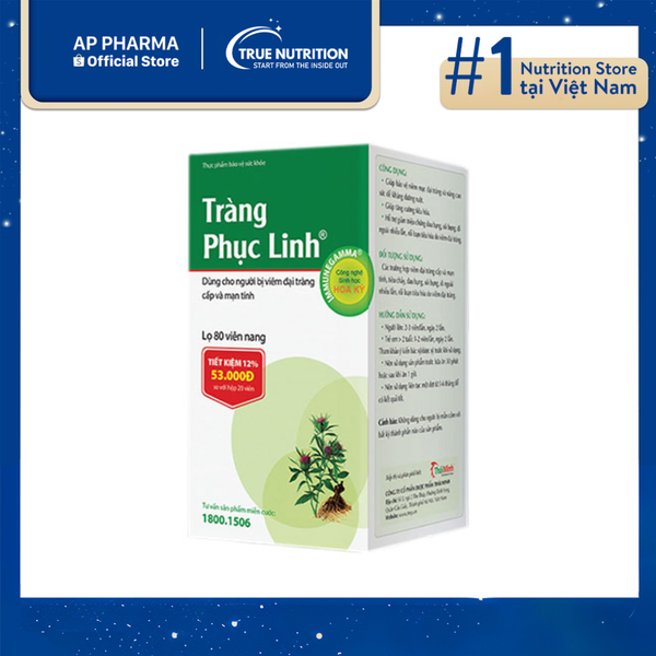 TPBVSK Tràng Phục Linh