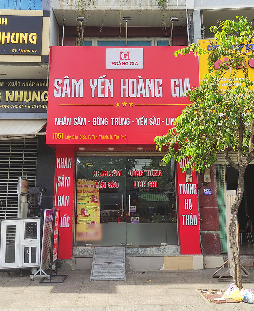 showroom_ban_hong_sam_han_quoc_tai_tan_binh__tan_phu_f5d6d7a063964ffbb4ad8dbb3fa7a1ad