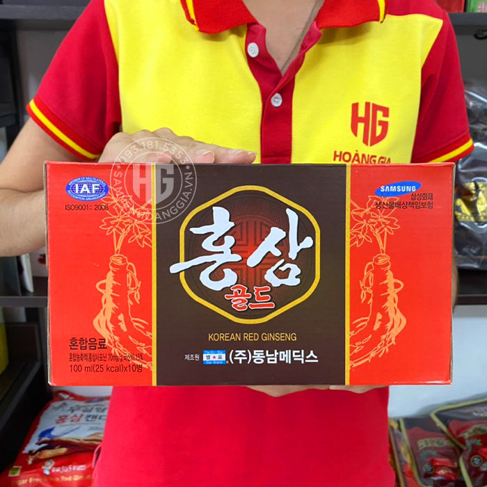 Nước Nhân Sâm Hộp 10 Chai - Mua 10 tặng 1 Sâm yến hoàng gia