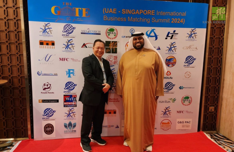 Hello Dubai! UAE-Singapore International Business Matching Summit 2024.