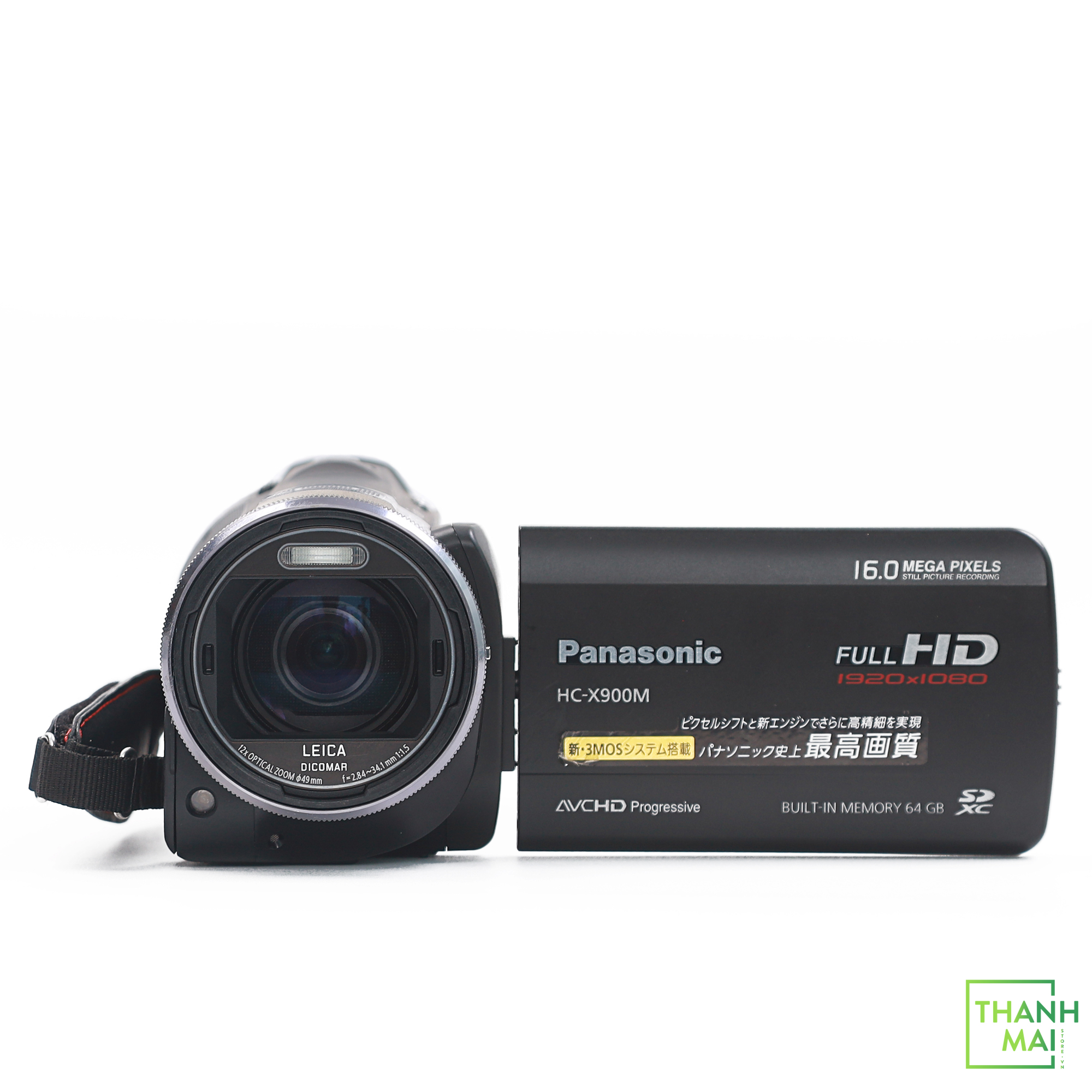 Máy Quay Phim Cầm Tay Panasonic HC-X900M