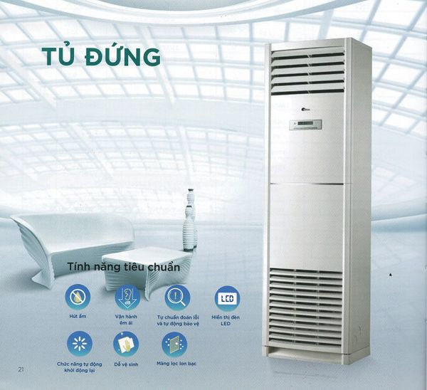 Daikin FTHF60VVMV có hệ thống lọc không khí giúp loại bỏ bụi bẩn và vi khuẩn, mang đến không khí trong lành và dễ chịu cho người dùng.