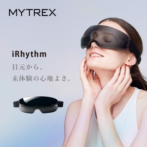 Máy massage mắt Mytrex iRhythm - 16 điểm lồi kích thích mắt nhịp nhàng