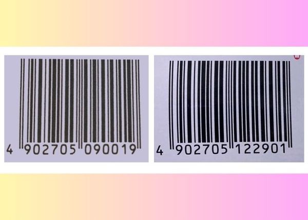 Check mã vạch sữa Meiji