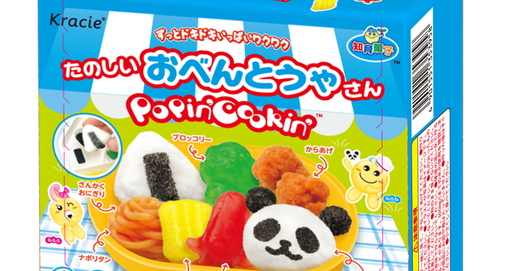 Kẹo sáng tạo cơm bento 29g hương vị thơm ngon, an toàn cho sức khỏe trẻ nhỏ