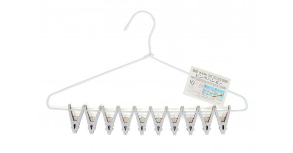 KOKUBO - Mắc treo áo kèm 10 kẹp áo màu trắng