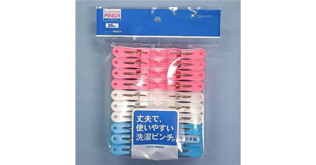 Công dụng của Kẹp quần áo 3 màu PONYKASEI