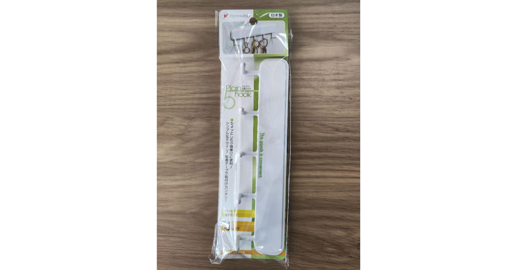 Cách sử dụng của thanh dán tường 5 móc màu trắng