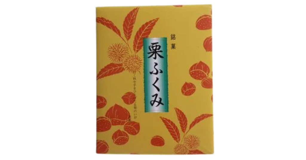 Bánh hạt dẻ S-TRUST từ Nhật Bản