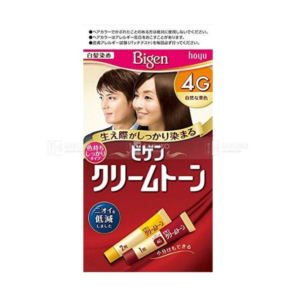 Thuốc nhuộm bạc Bigen màu hạt dẻ Natural 4G