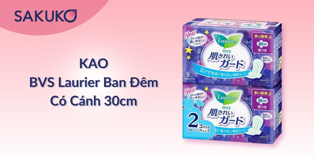 Băng vệ sinh Laurier ban đêm có cánh 30cm