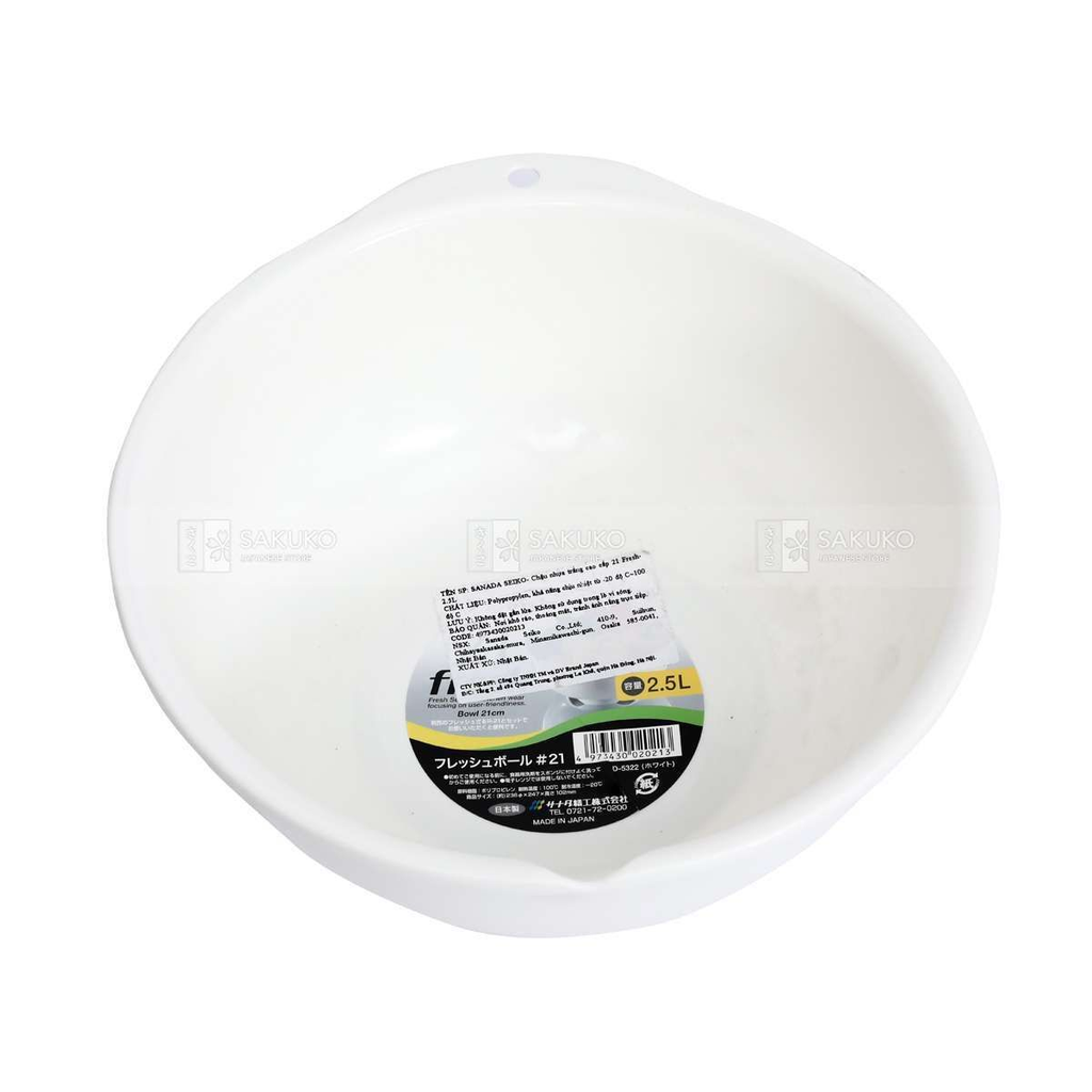 Thành phần của Chậu nhựa trắng cao cấp 21 2.5L SANADA SEIKO