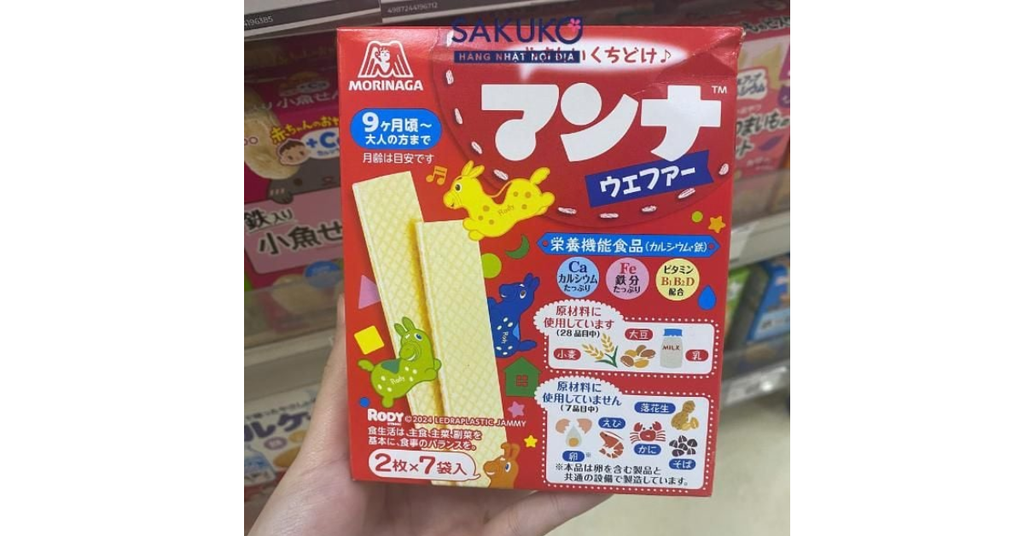 Đối tượng sử dụng bánh kem xốp Manna 14 cái (9 tháng)