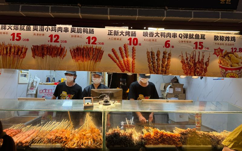 Ẩm thực Vân Nam - Trung Quốc