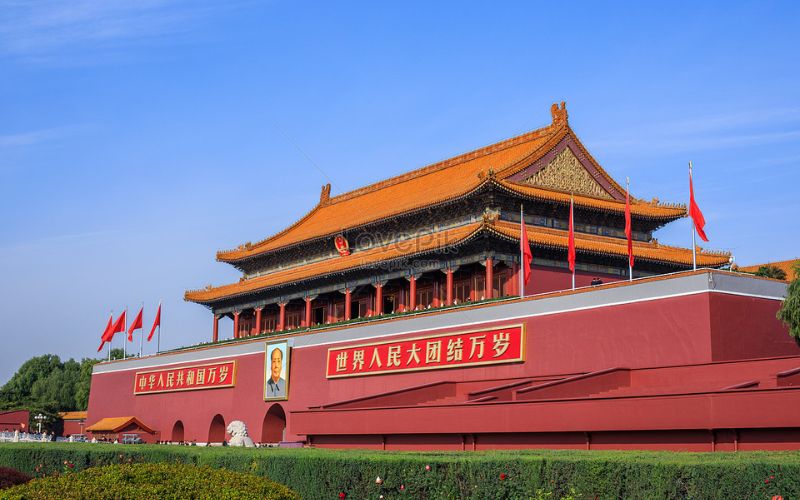 Quảng trường Thiên An Môn