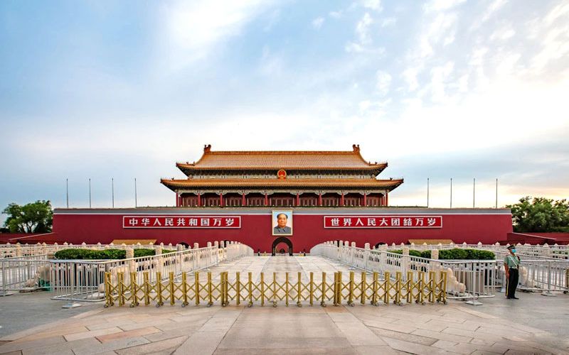 Quảng trường Thiên An Môn