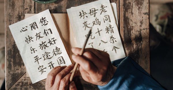 Những lưu ý khi du lịch Phượng Hoàng Cổ Trấn