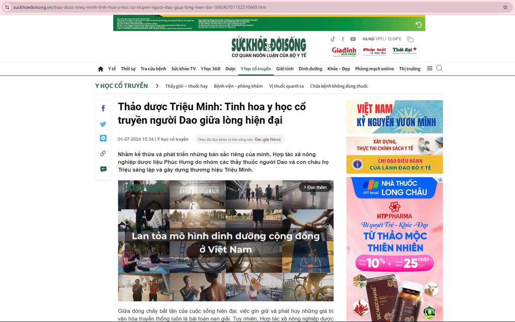 TẠP CHÍ SỨC KHỎE VÀ ĐỜI SỐNG - Thảo dược Triệu Minh: Tinh hoa y học cổ truyền người Dao giữa lòng hiện đại