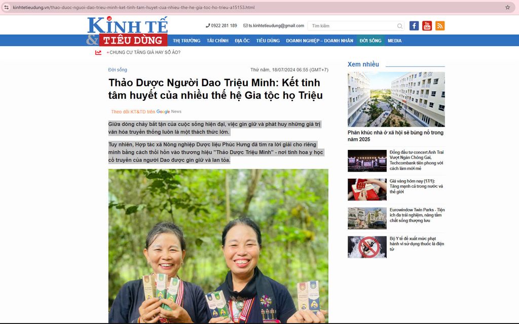 báo KINH TẾ VÀ TIÊU DÙNG : Thảo Dược Người Dao Triệu Minh: Kết tinh tâm huyết của nhiều thế hệ Gia tộc họ Triệu