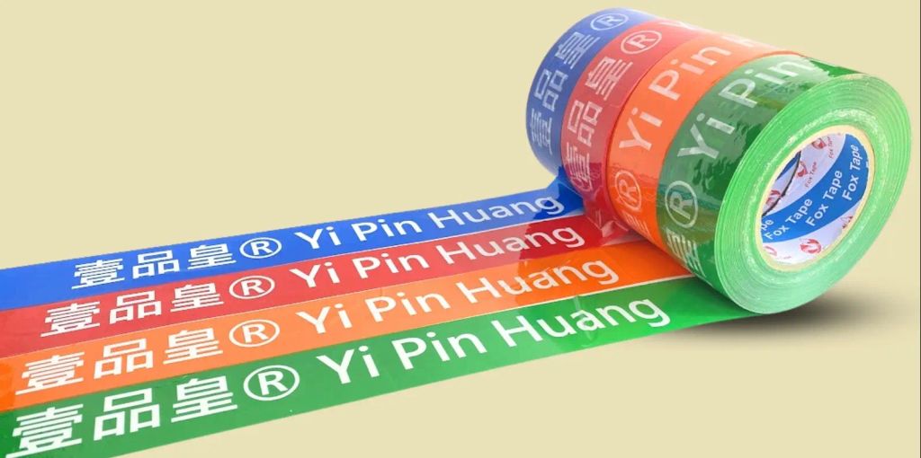Băng keo in logo: Giải pháp quảng bá thương hiệu hiệu quả năm 2025