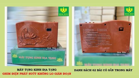 🔺MÁY TỤNG KINH ĐỊA TẠNG 62 BÀI - GHIM ĐIỆN PHÁT SUỐT KHÔNG LO GIÁN ĐOẠN