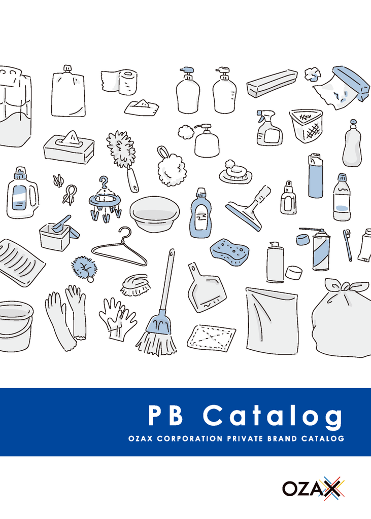 Introducing OZAX Vietnam and OZAX Corporation Private Brand Product Catalog