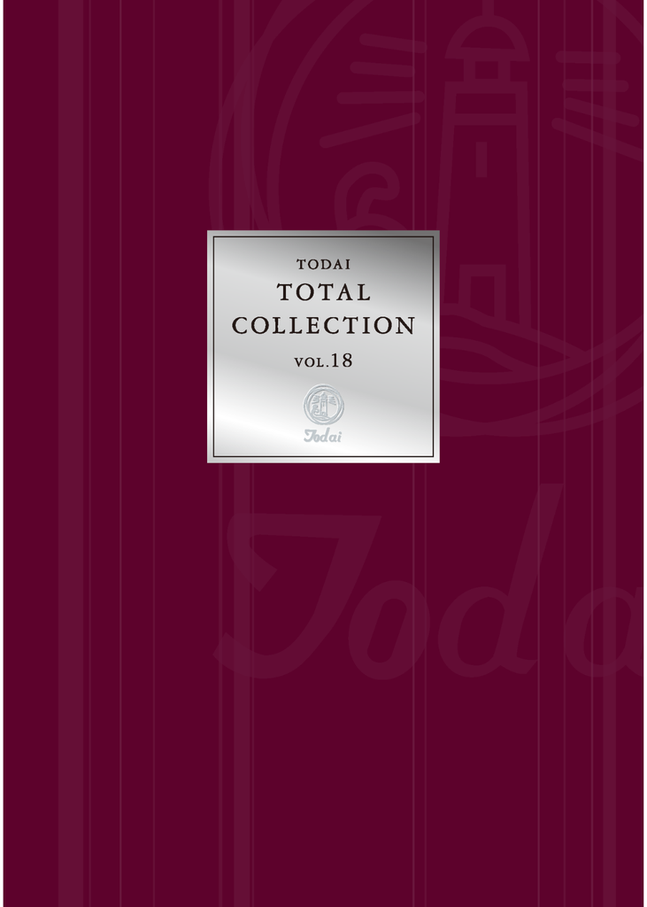 Introducing Our Partner: TODAI CO., LTD
