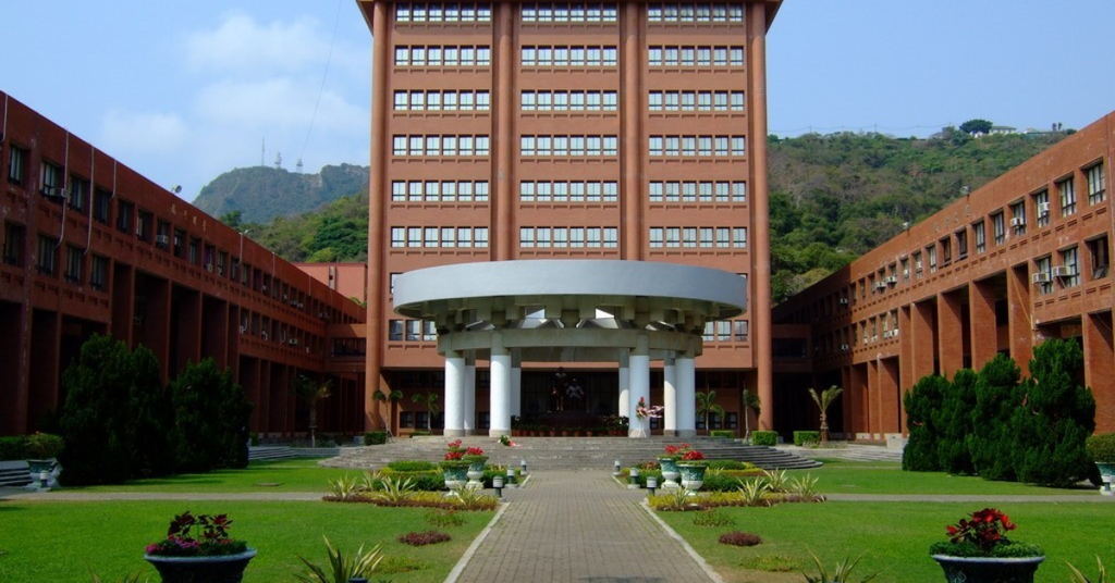 Giới thiệu Đại học Quốc lập Tôn Trung Sơn