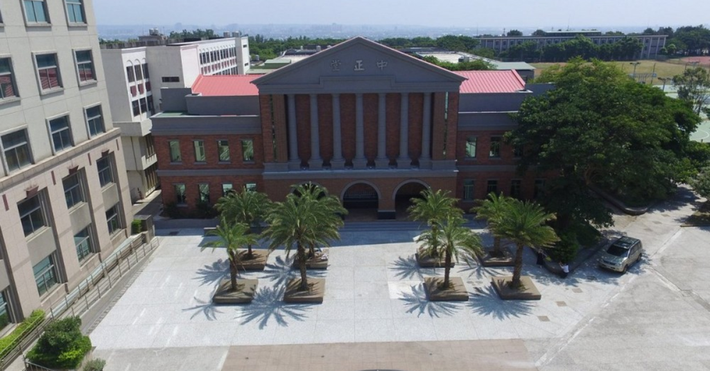 Các thành tựu nổi bật