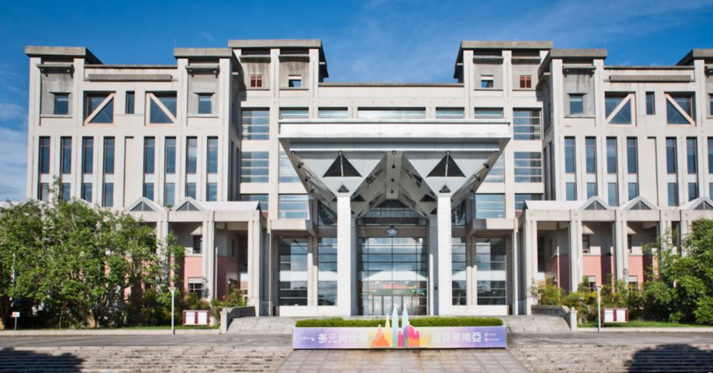 Các thành tựu nổi bật