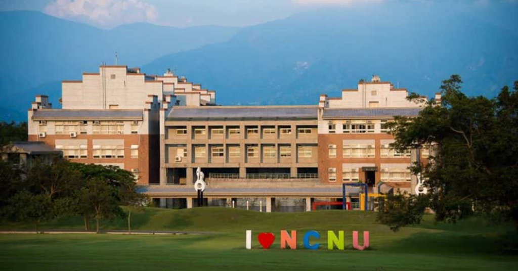 Cơ sở vật chất