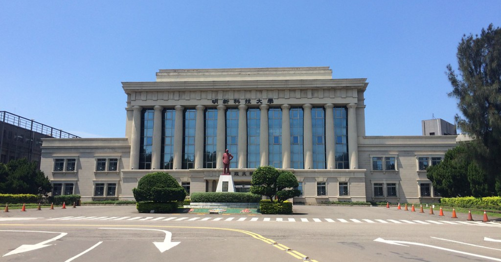 Cơ sở vật chất