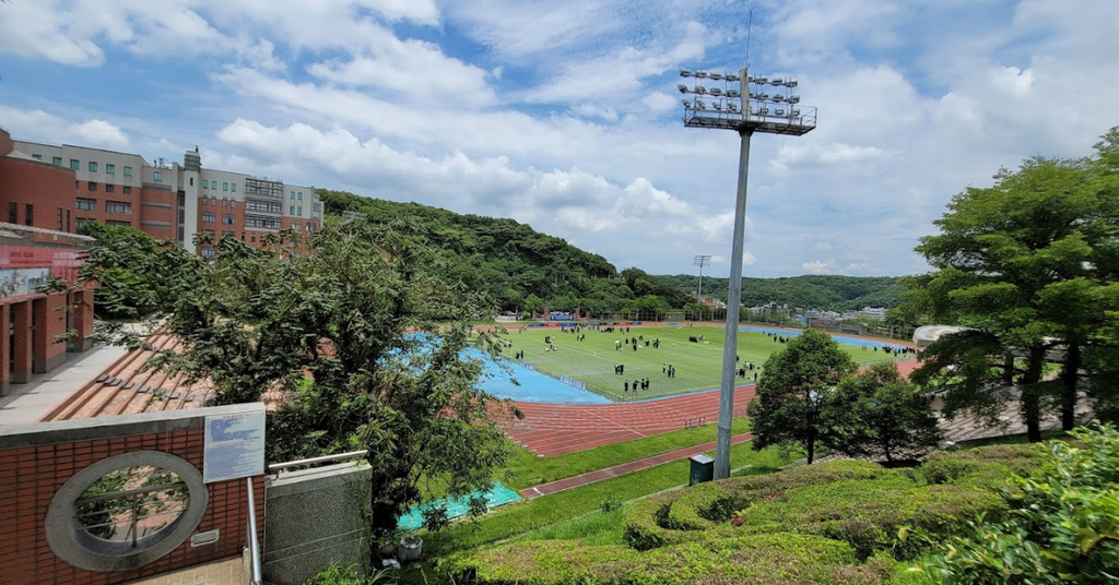 Cơ sở vật chất