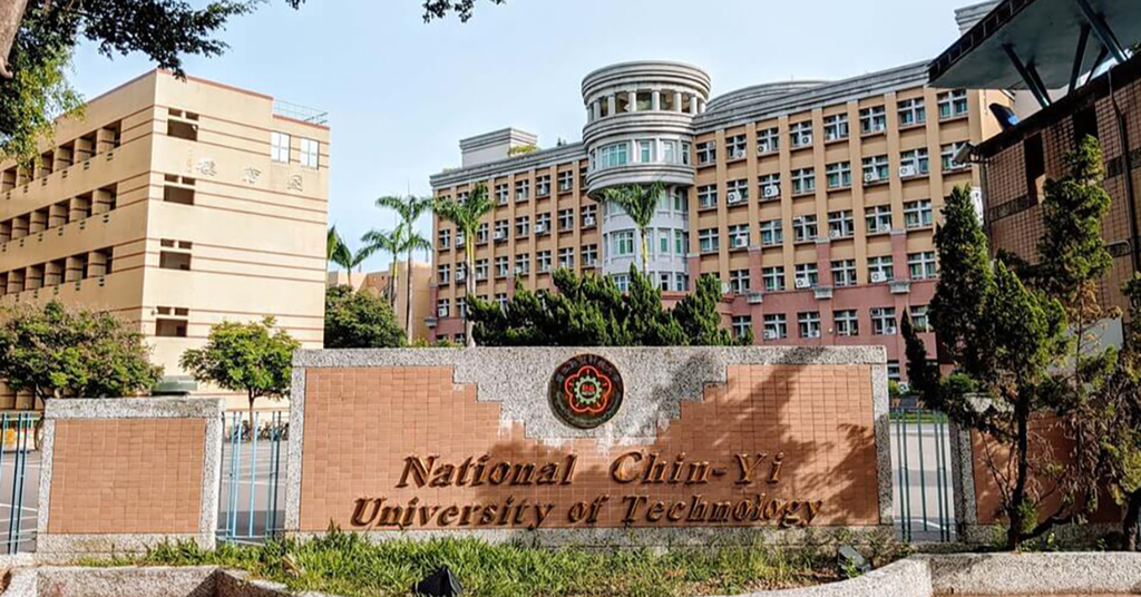 Đại học cần ích