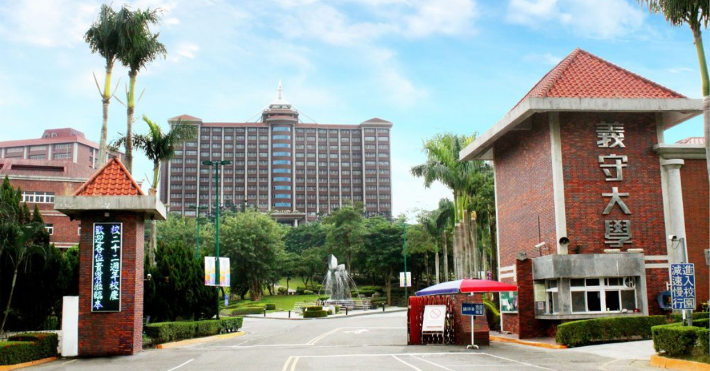 ĐẠI HỌC NGHĨA THỦ - CAO HÙNG