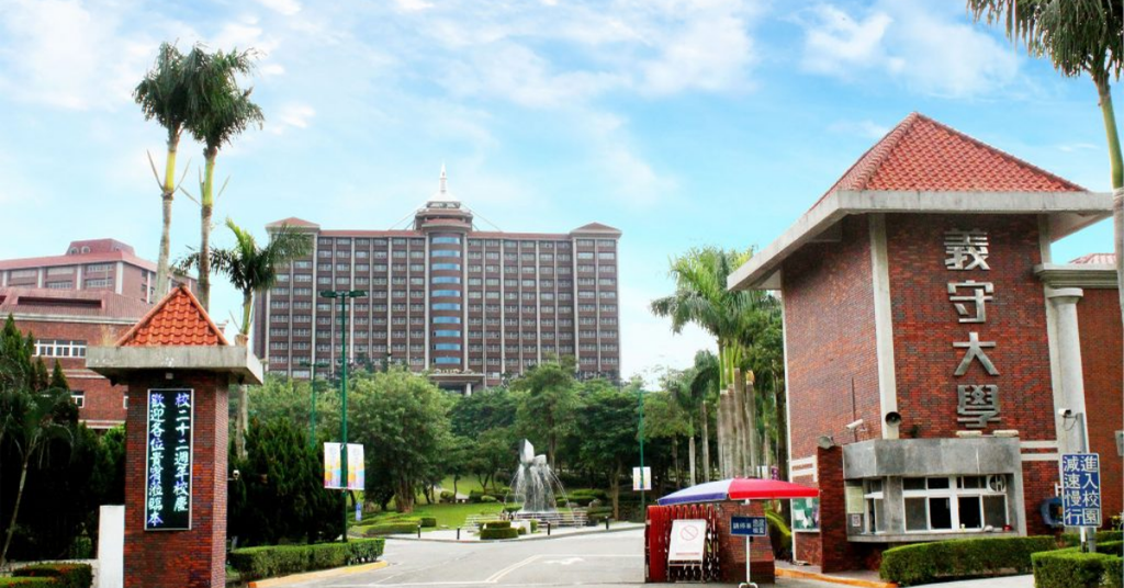 Giới thiệu trường Đại học Nghĩa Thủ (I-Shou University)