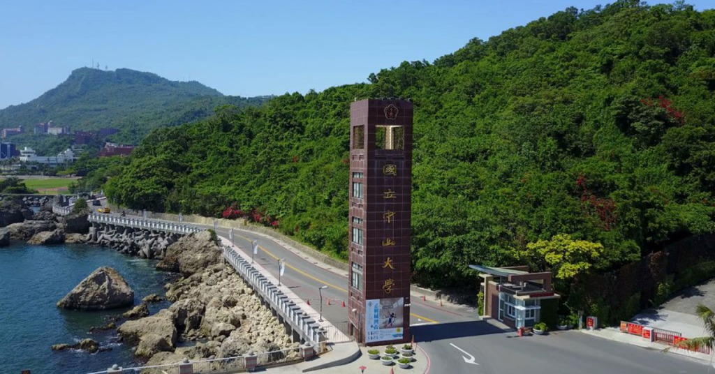 Các thành tựu nổi bật