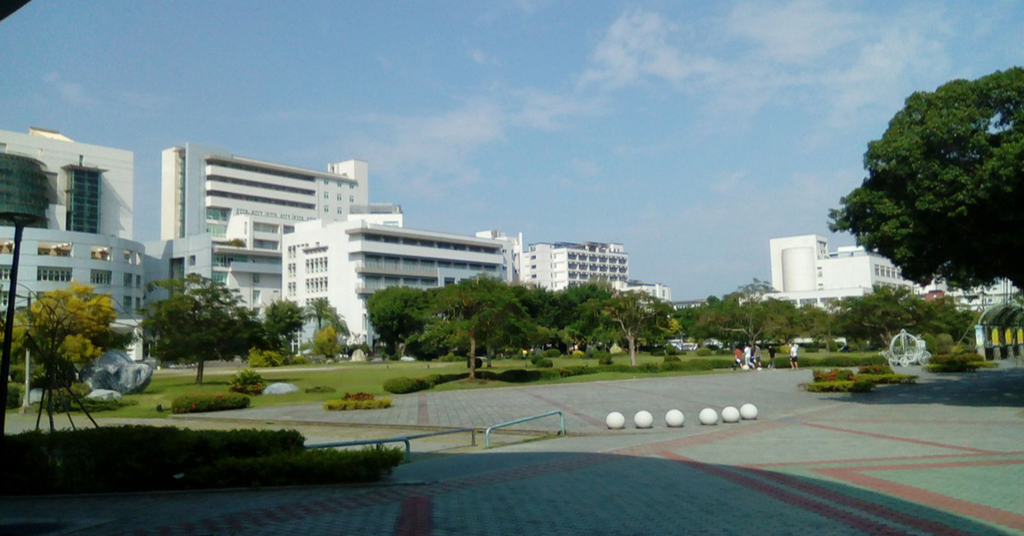 Cơ sở vật chất