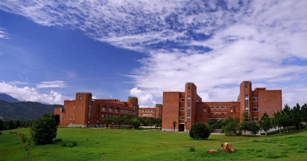 Giới thiệu Đại học quốc lập quốc tế Kỵ Nam