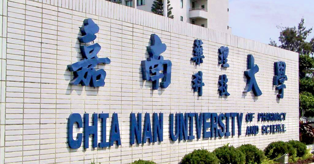 Giới thiệu Đại học Khoa học Dược Gia Nam (CNU)