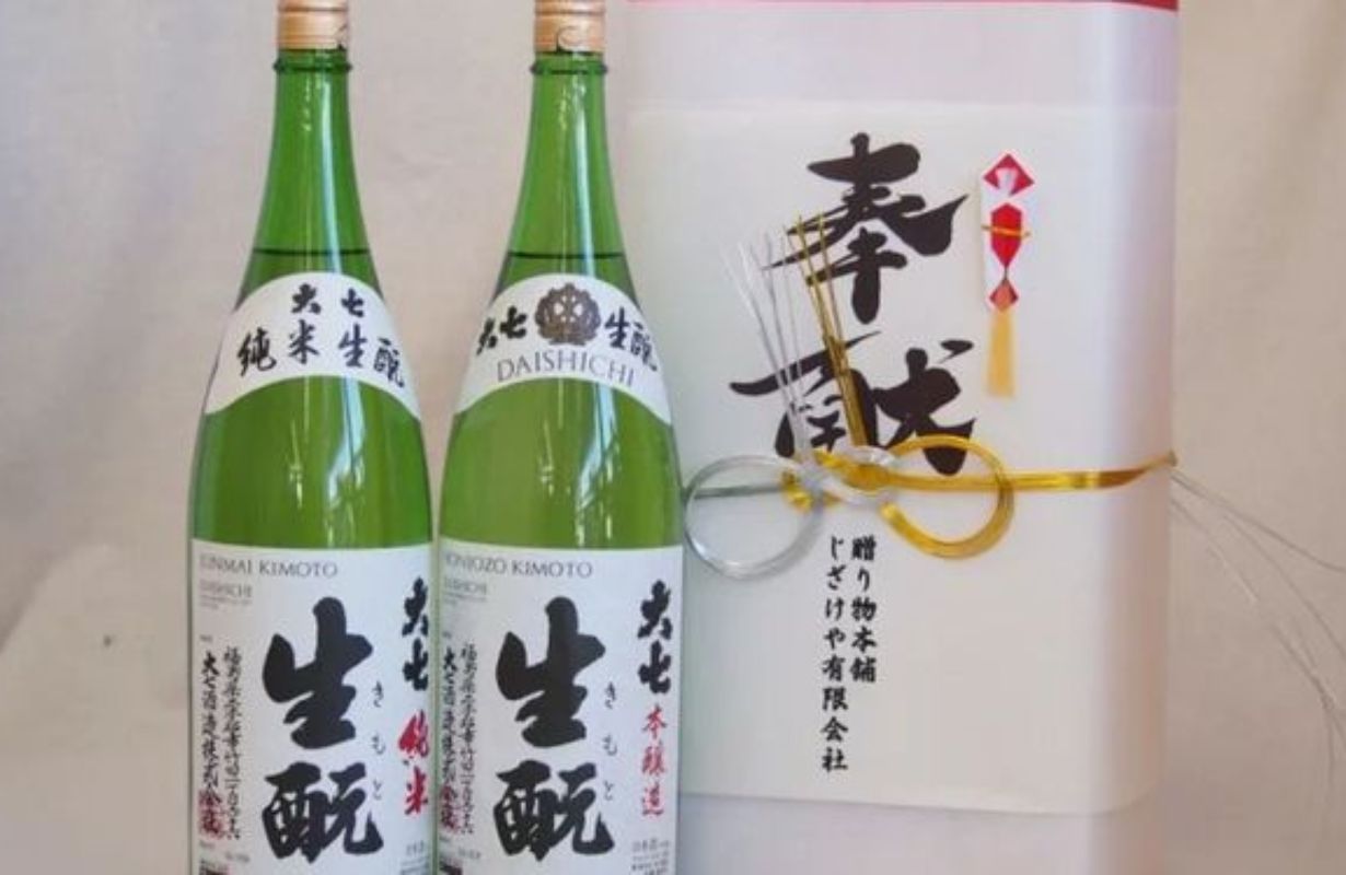 Mua rượu sake Daishichi Kimoto uy tín, chất lượng ở đâu?