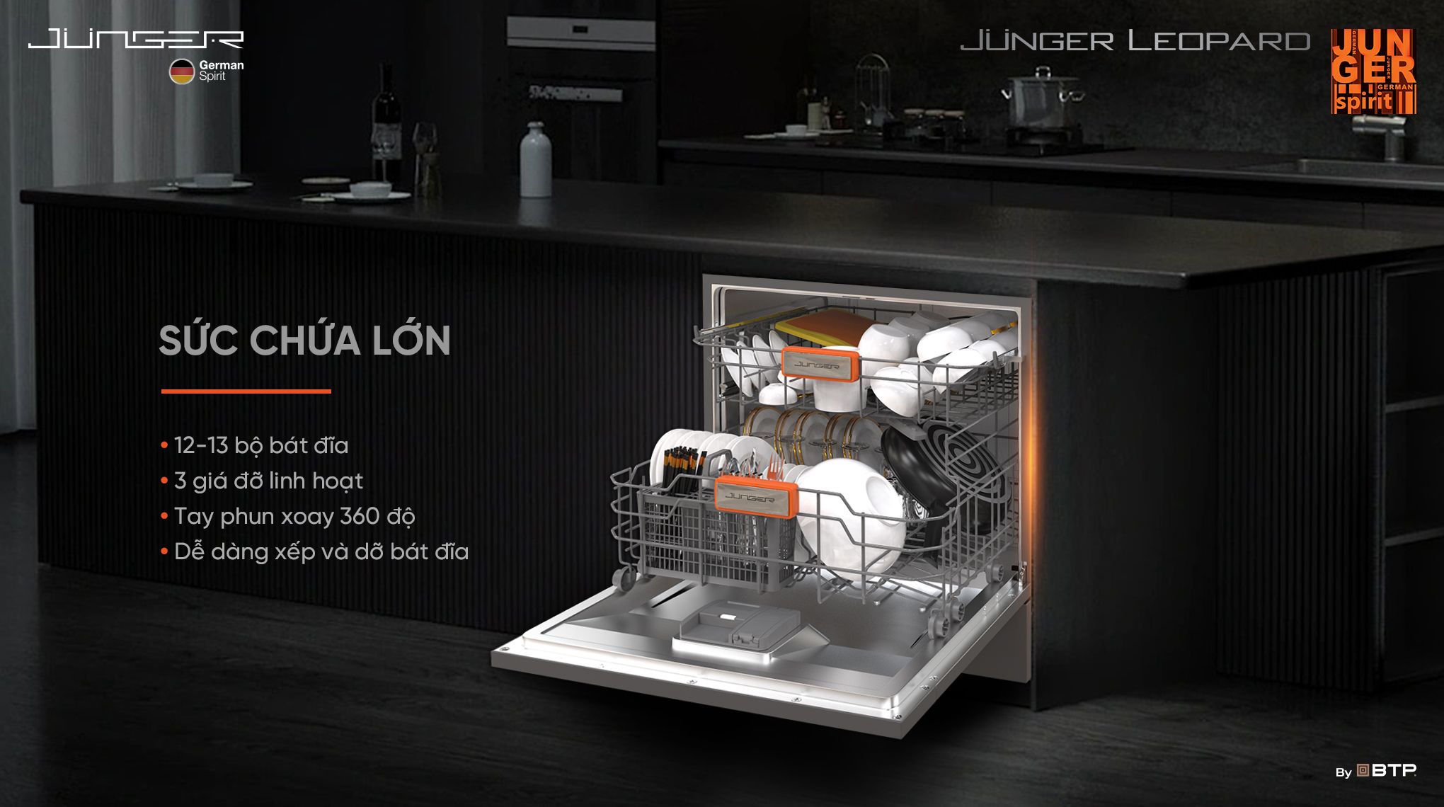 DWJ-103 có dung tích lên tới 12-13 bộ Châu Âu, tương đương 3-4 bữa ăn Việt