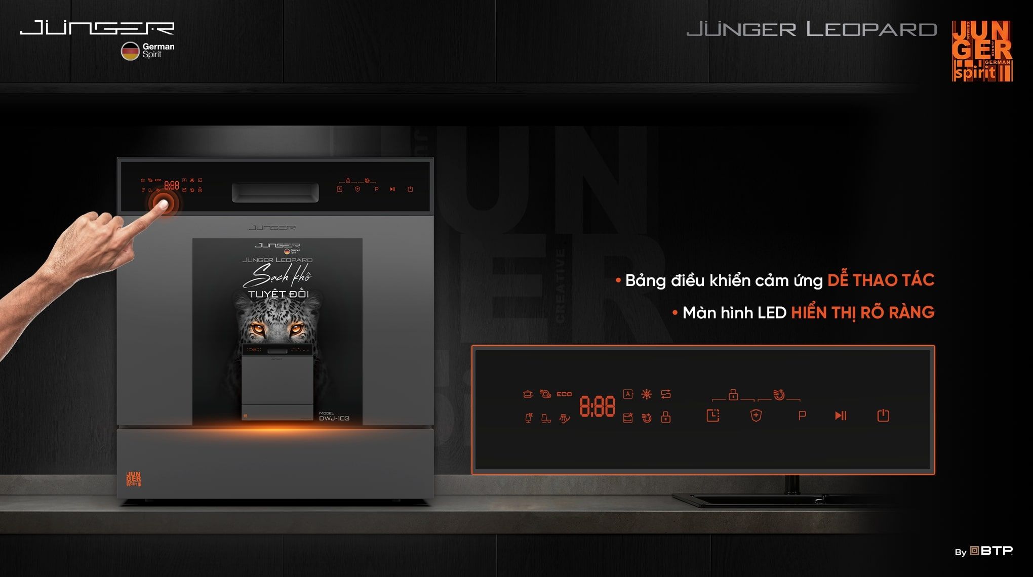 Junger Leopard DWJ-103 được trang bị bảng điều khiển cảm ứng trực quan với màn hình LED