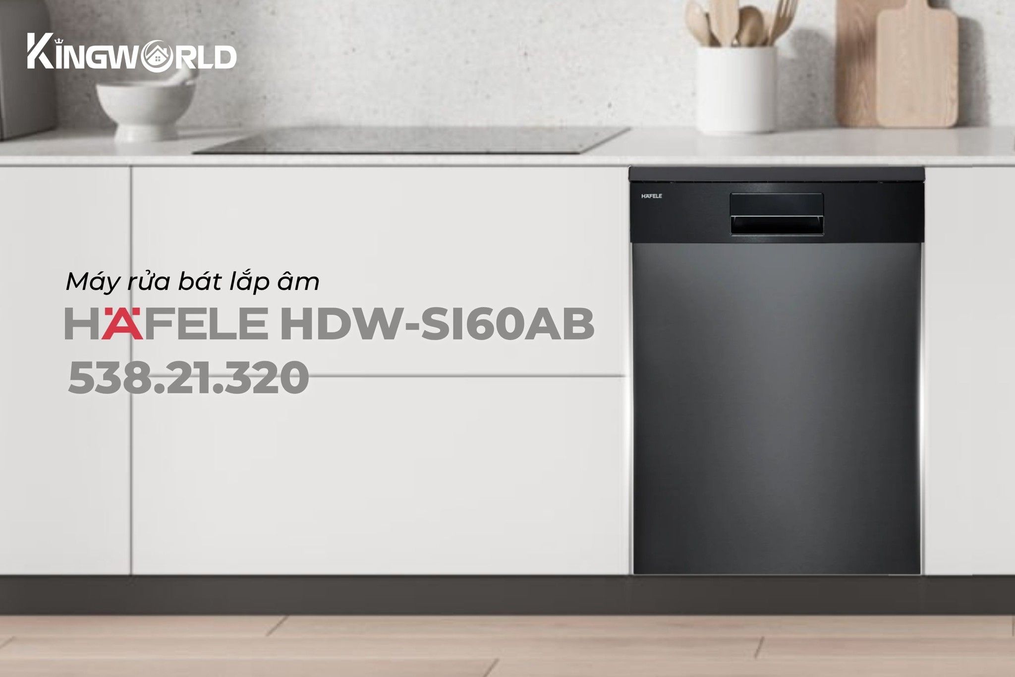 Máy rửa bát Hafele HDW-SI60AB sở hữu thiết kế bán âm sang trọng