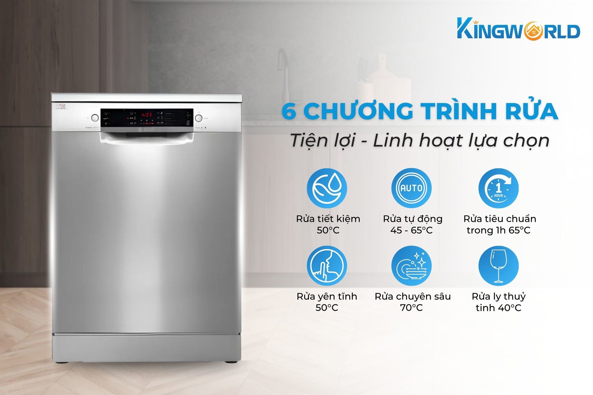 Bosch SMS46MI05E trang bị 6 chức năng rửa linh hoạt