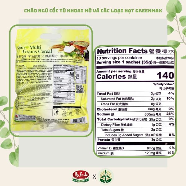 Cháo ngũ cốc dinh dưỡng từ khoai mỡ và các loại hạt Greenmax Đài Loan gói 350g bổ sung năng lượng tiện lợi tốt cho sức khỏe Yam and Multi Grains Careal
