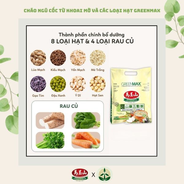 Cháo ngũ cốc dinh dưỡng từ khoai mỡ và các loại hạt Greenmax Đài Loan gói 350g bổ sung năng lượng tiện lợi tốt cho sức khỏe Yam and Multi Grains Careal