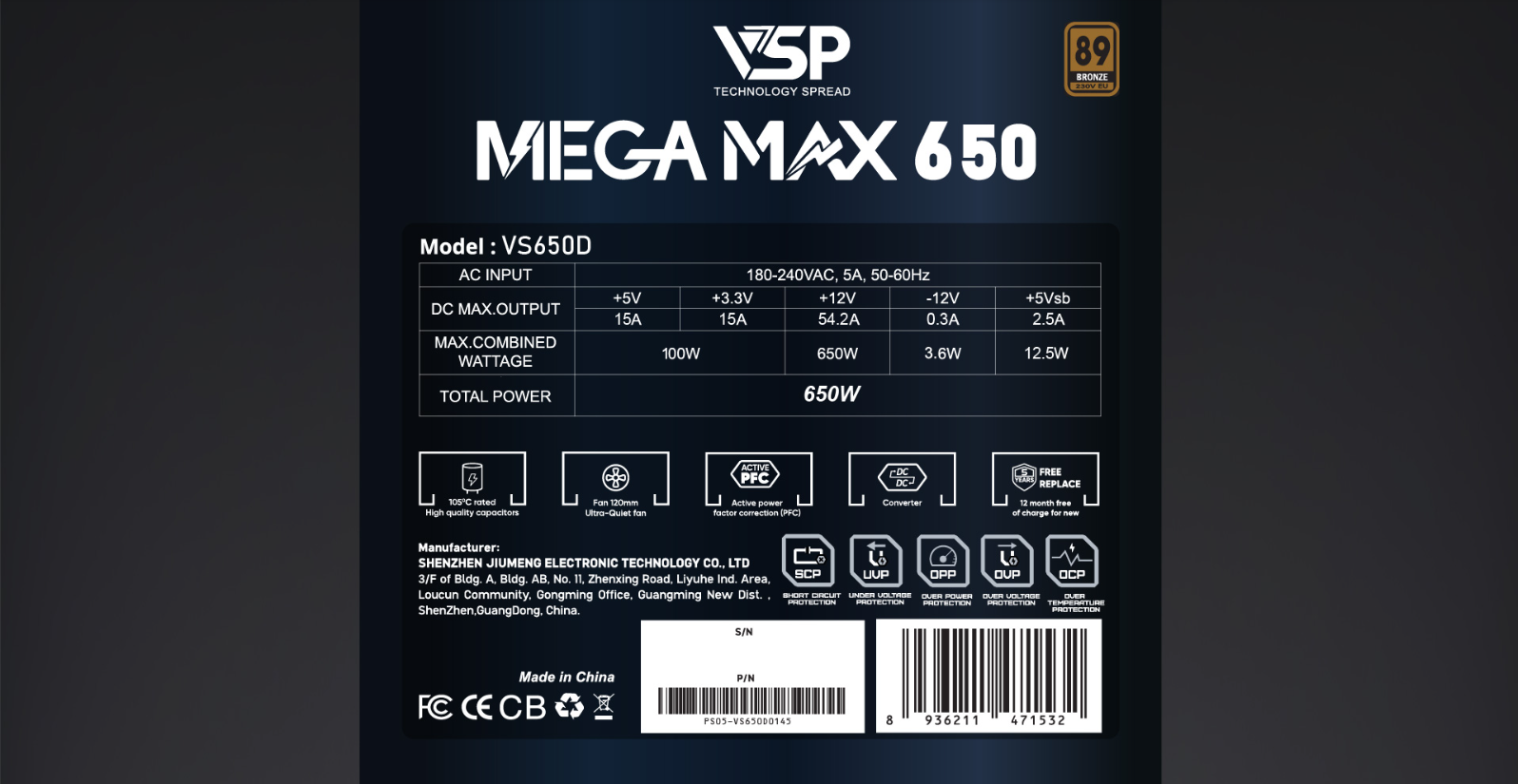 V650D